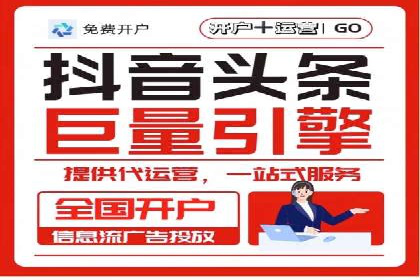 案例分享：推广竞价助力企业实现业绩翻倍