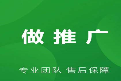 百度推广费用优化策略及实战案例