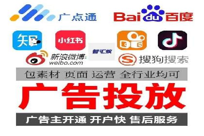 百度推广服务费案例：助力企业实现品牌升级
